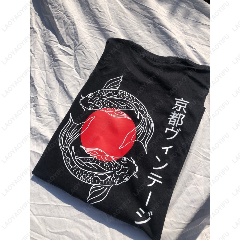 Vintage Fashion Kyoto - 京都ヴィンテージ日本の鯉の魚黒トップス男性女性クラシックファッションストリートウェア Tシャツ高品質綿トレンド美的 Tシャツ