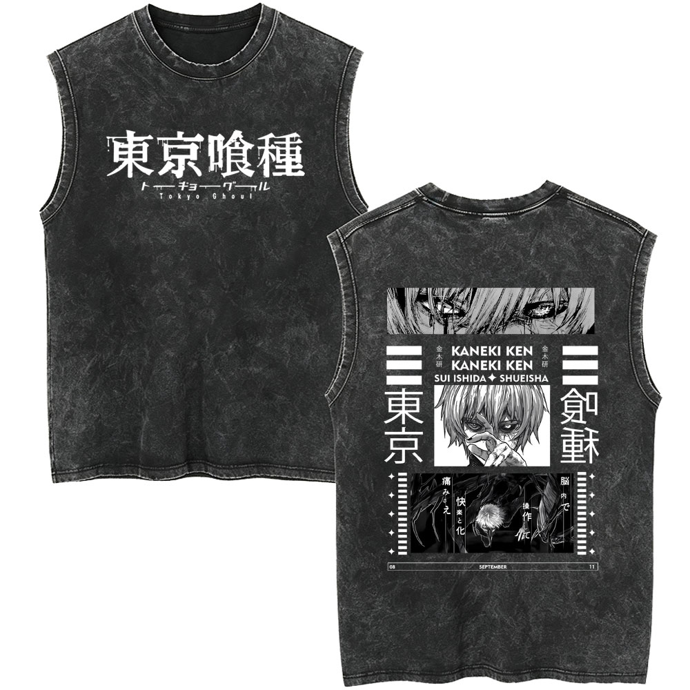 Vintage Ken Fashion - アニメ「東京喰種」の主人公、金木研をモチーフにした、ヴィンテージ風のウォッシュ加工タンクトップ。メンズ、レディース、レトロなオーバーサイズ、袖なしベスト、Tシャツ。ストリートファッションに最適。