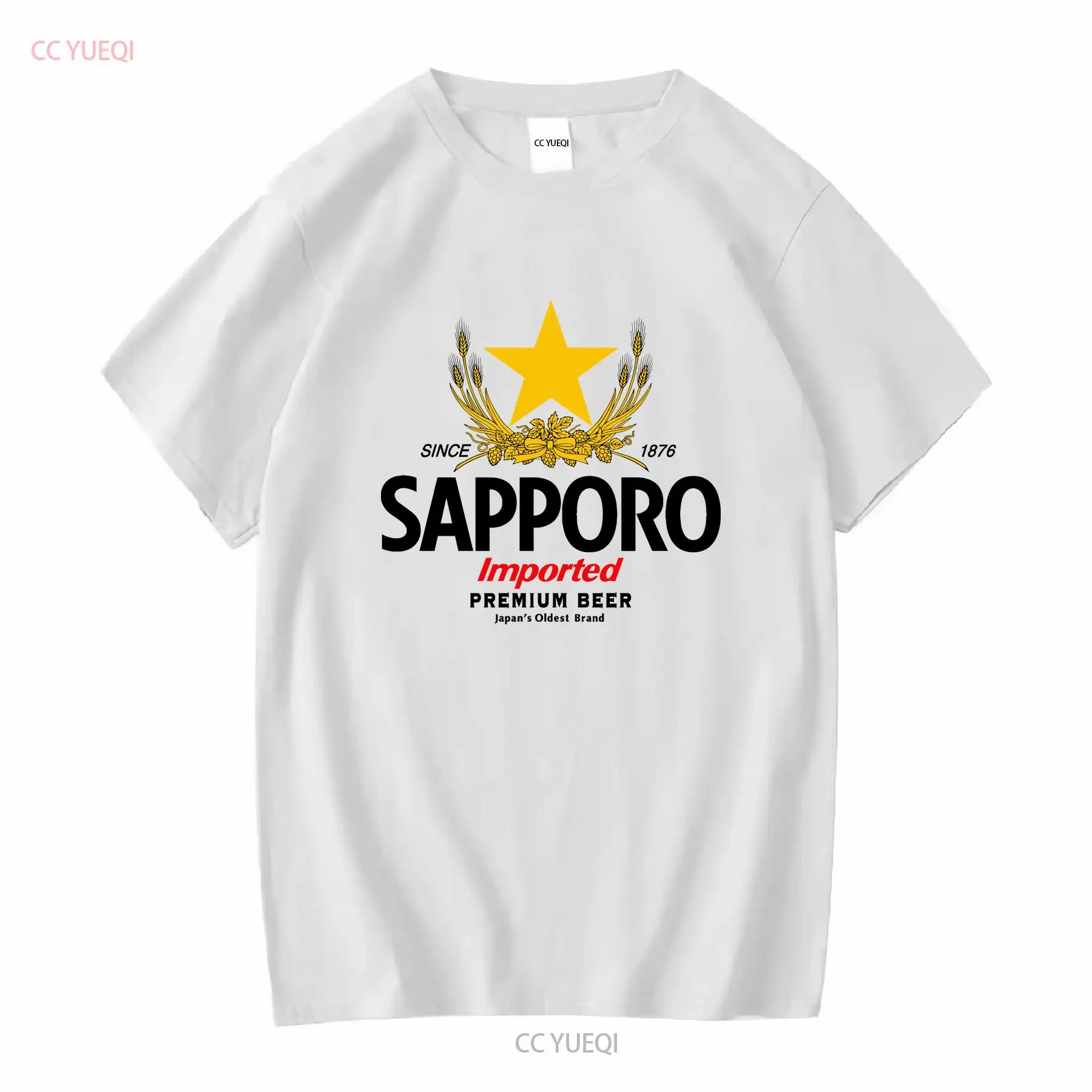 Vintage Fashion Jersey - サッポロ醸造所日本のビール Tシャツ長袖または半袖ヴィンテージウォッシュスタイリッシュなソフトグラフィックトップ日常着ファッション