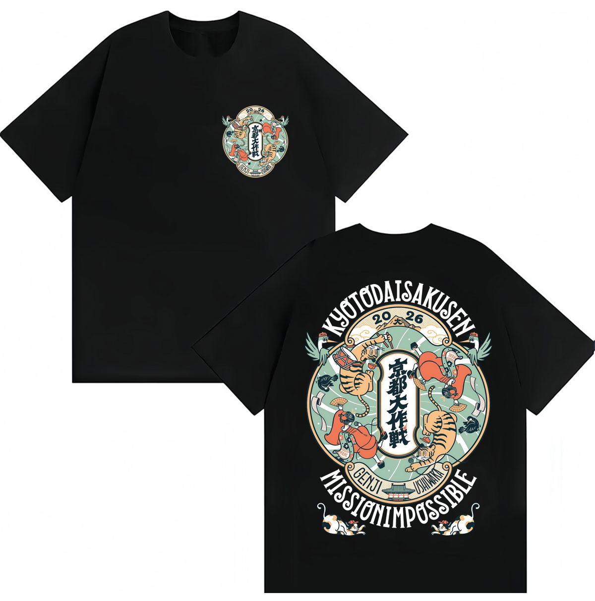 和風京都大観山ミッションインポッシブル Tシャツ男性女性ファ - Vintage Fashion Kyoto のレビューと価格