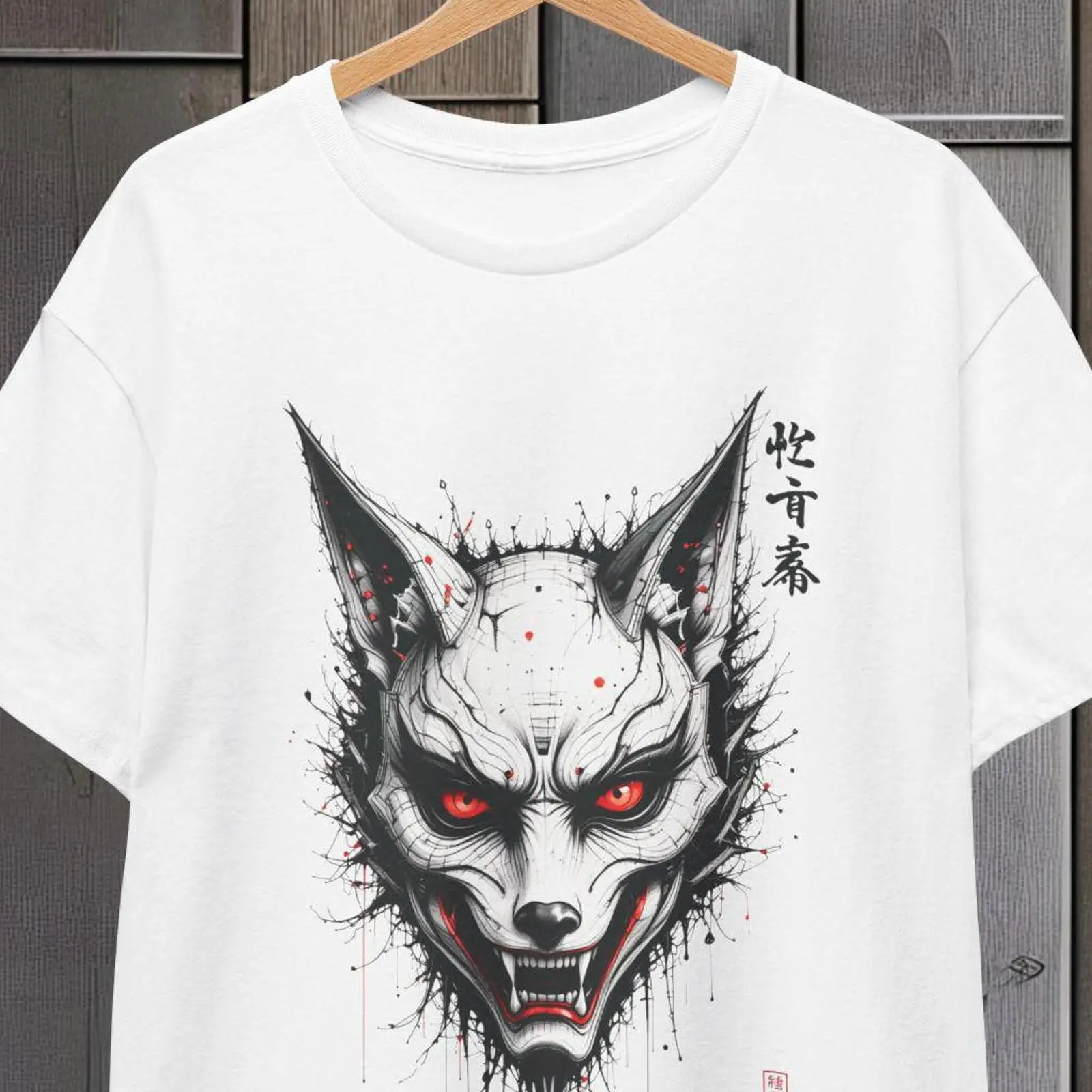 日本の狐マスクTシャツ 京都狐の顔 アジア芸術アパレル フェ - Vintage Fashion Kyoto のレビューと価格
