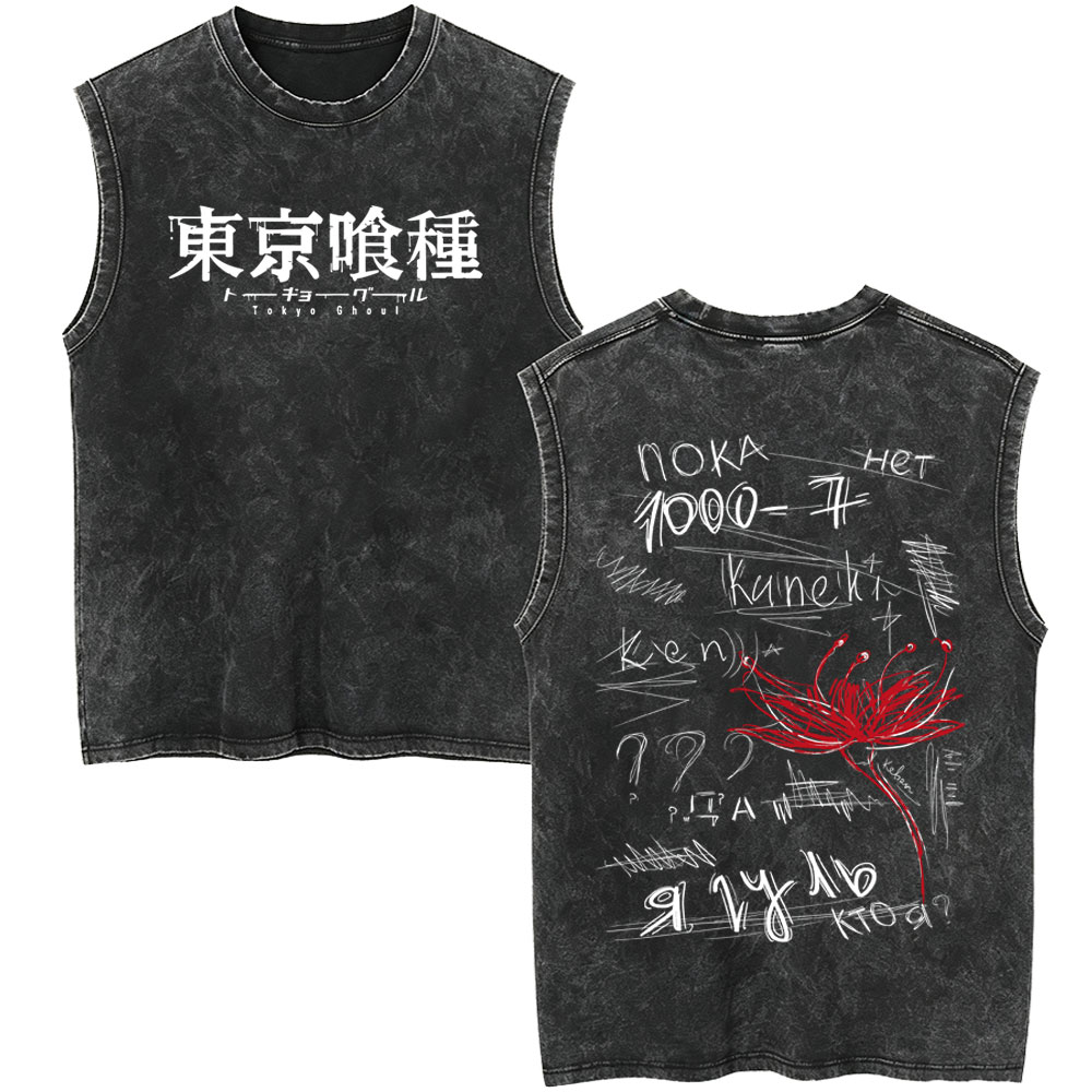 アニメ「東京喰種」の主人公、金木研をモチーフにした、ヴィンテ - Vintage Ken Fashion のレビューと価格