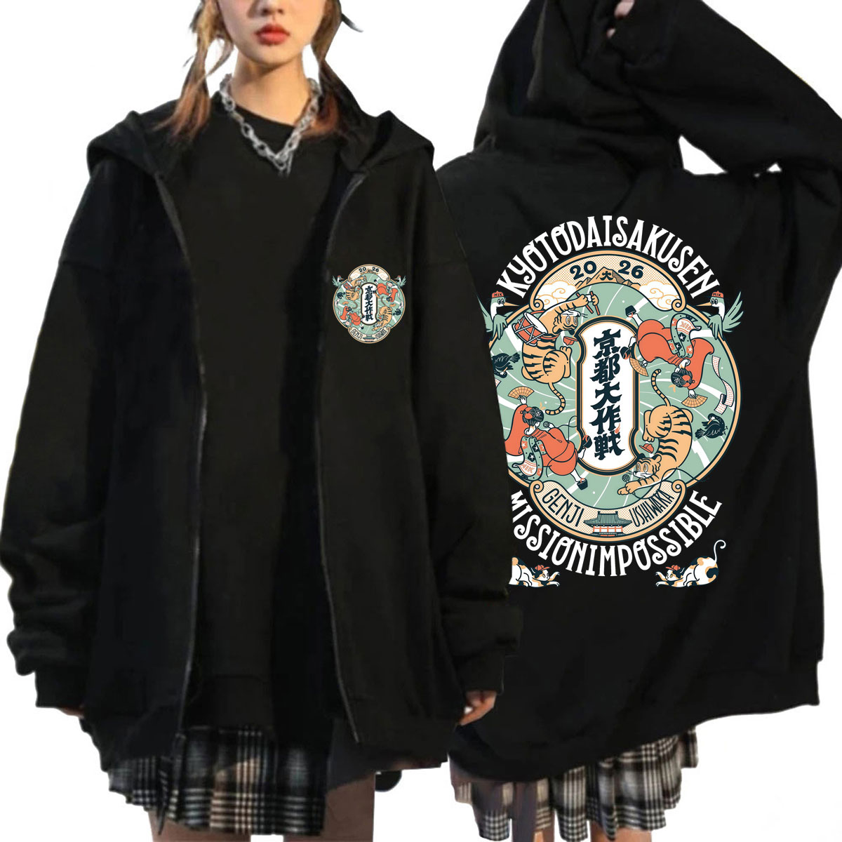 和風京都大観山ミッションインポッシブルパーカー男性女性ファッ - Vintage Fashion Kyoto のレビューと価格