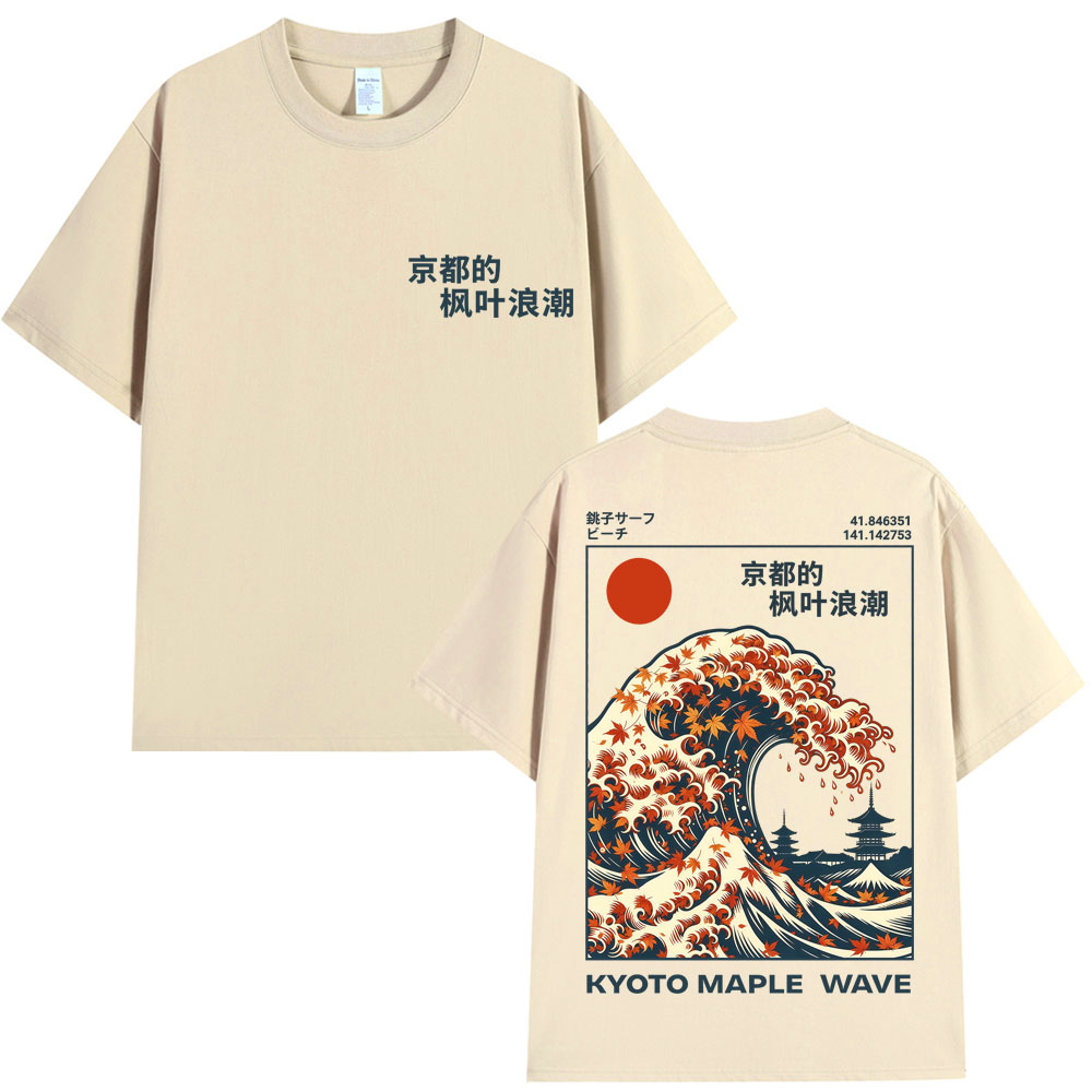 和風京都メープルウェーブ Tシャツ男性女性ファッションヴィン - Vintage Fashion Kyoto のレビューと価格