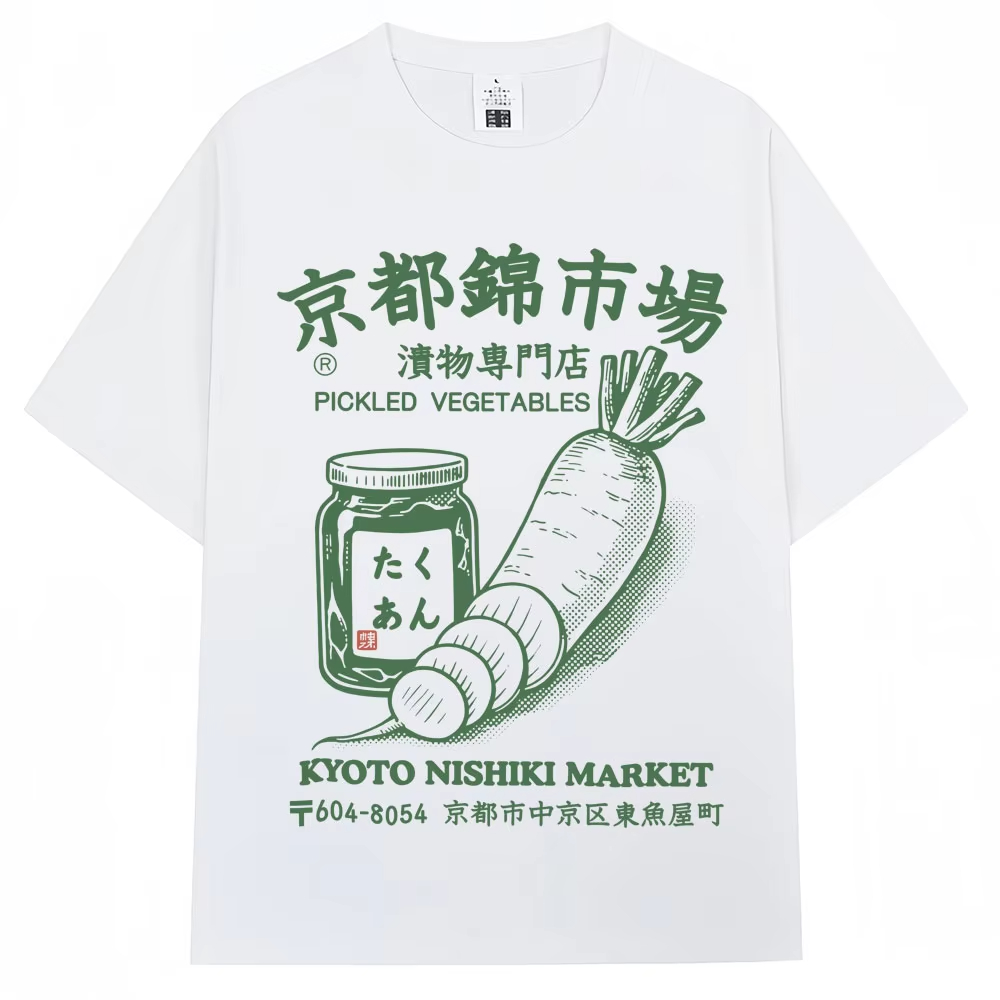 和風京都錦市場プリント Tシャツファッションヴィンテージメン - Vintage Fashion Kyoto のレビューと価格