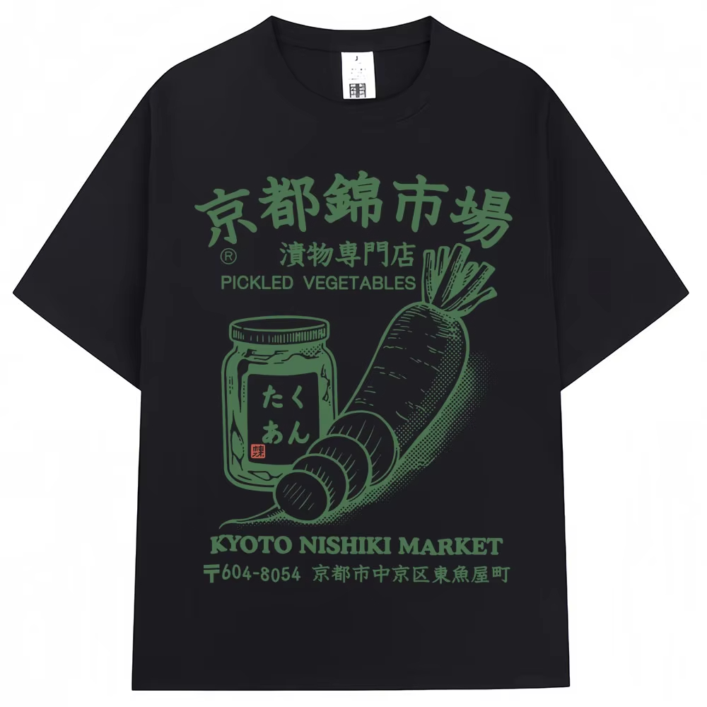 和風京都錦市場プリント Tシャツファッションヴィンテージメン - Vintage Fashion Kyoto のレビューと価格