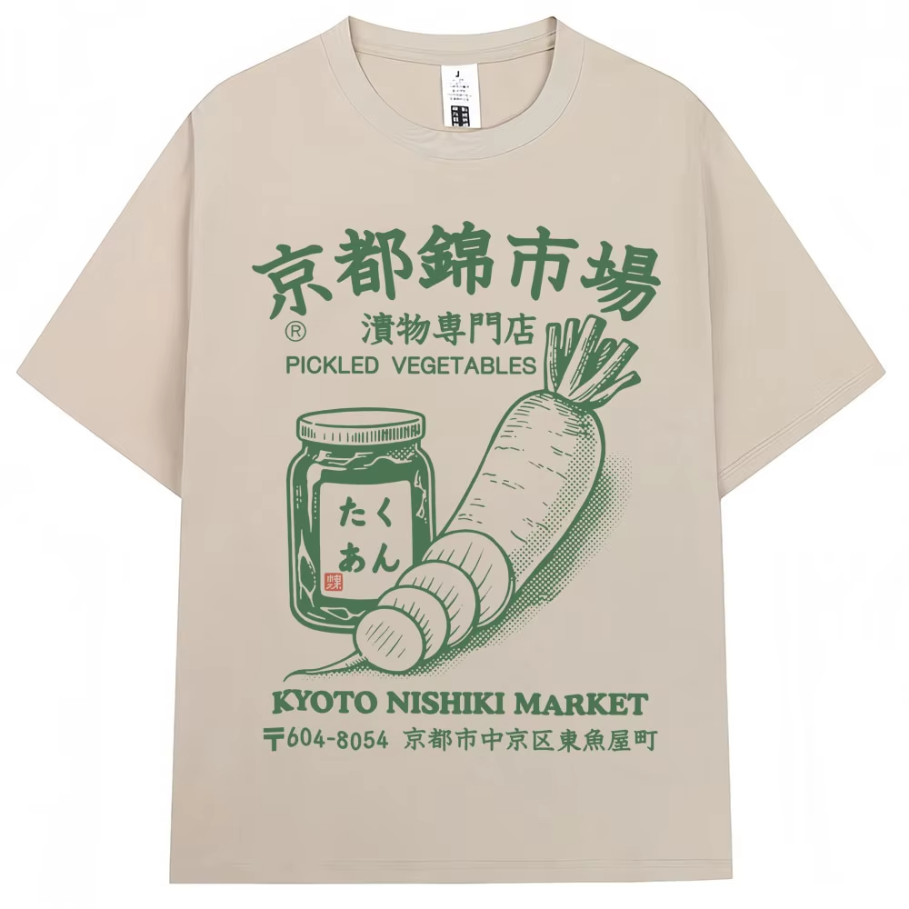 和風京都錦市場プリント Tシャツファッションヴィンテージメン - Vintage Fashion Kyoto のレビューと価格