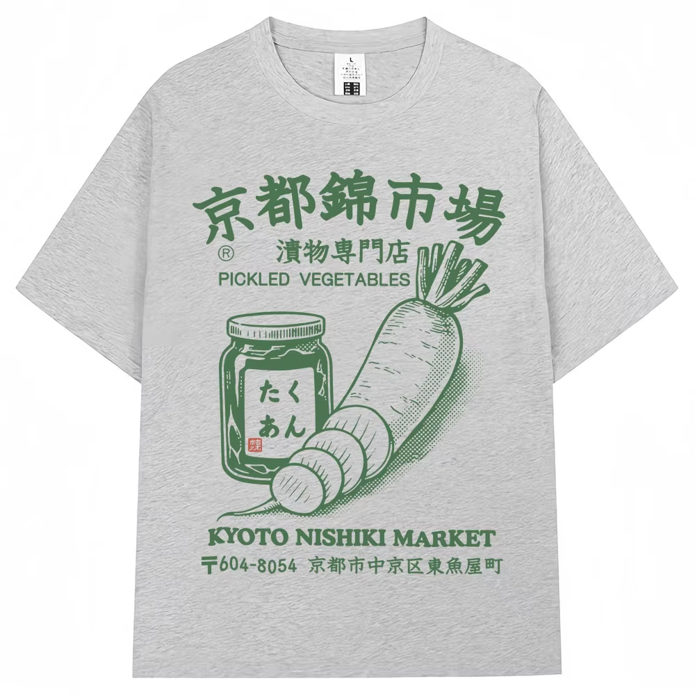和風京都錦市場プリント Tシャツファッションヴィンテージメン - Vintage Fashion Kyoto のレビューと価格