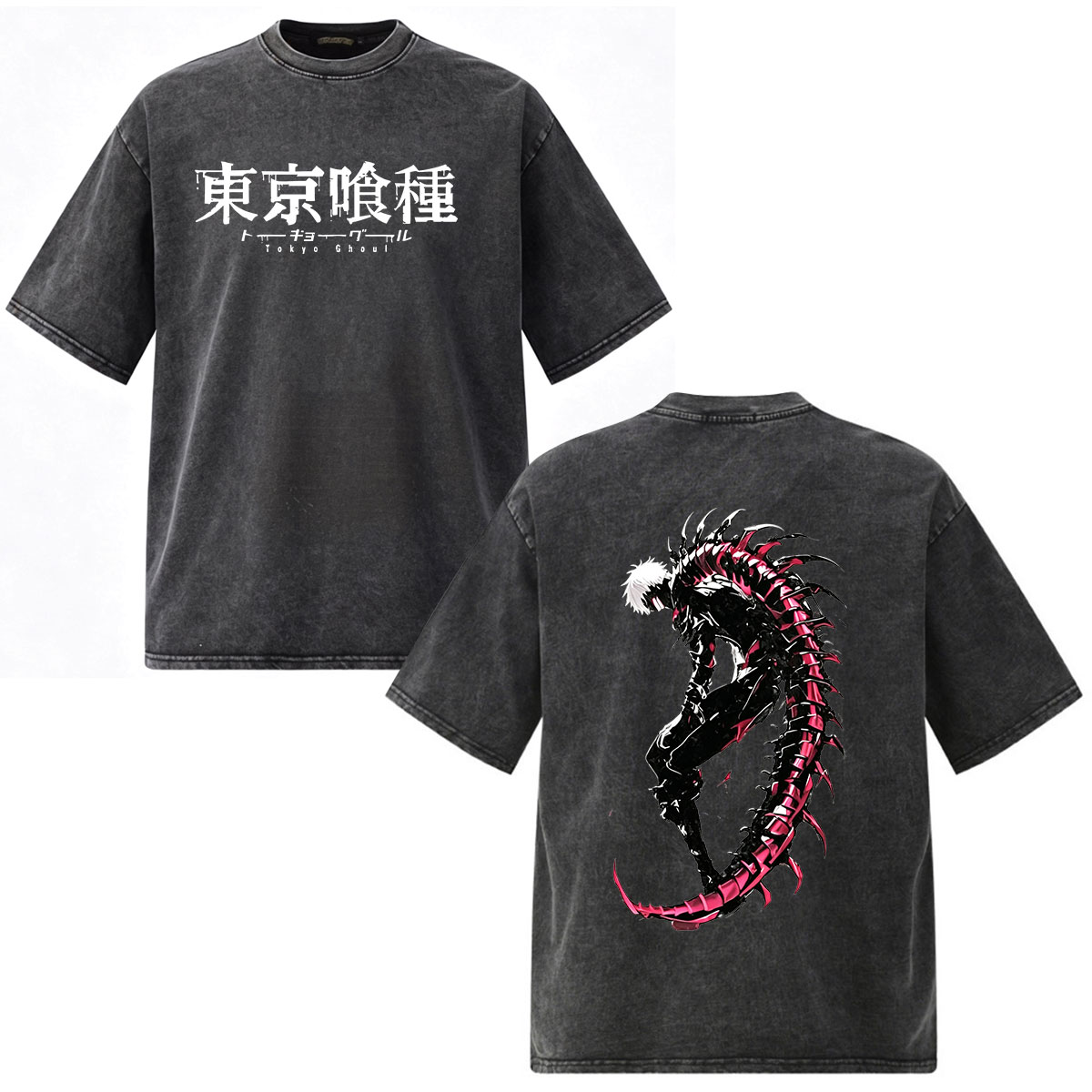 ヴィンテージウォッシュ加工 アニメ 東京喰種 ケン・カネキ  - Vintage Ken Fashion のレビューと価格