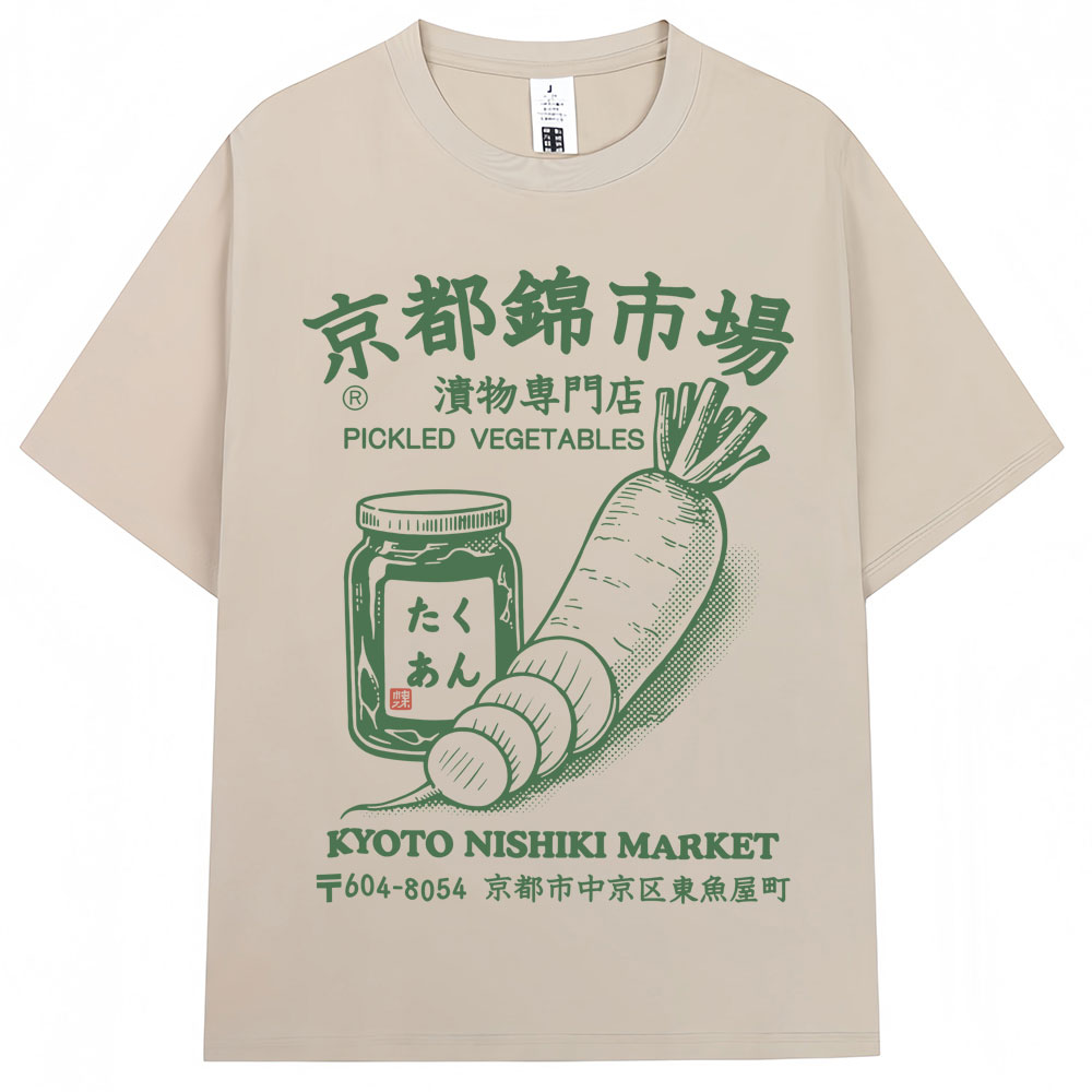 和風京都西木市場プリント Tシャツファッションヴィンテージ男 - Vintage Fashion Kyoto のレビューと価格