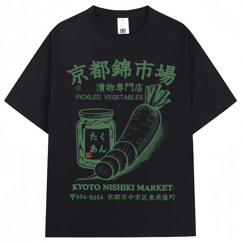 和風京都西木市場プリント Tシャツファッションヴィンテージ男 - Vintage Fashion Kyoto のレビューと価格