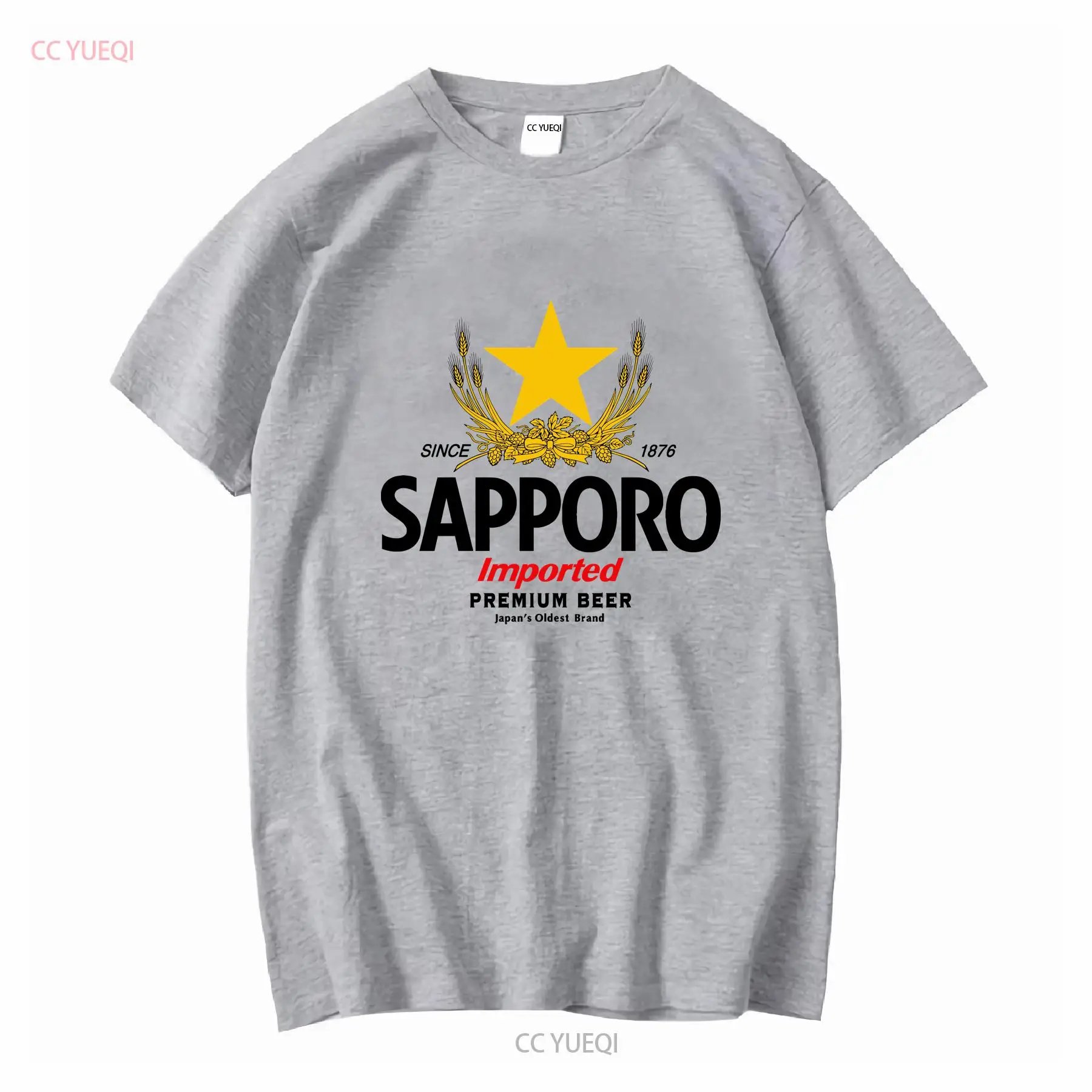 サッポロ醸造所日本のビール Tシャツ長袖または半袖ヴィンテー - Vintage Fashion Jersey のレビューと価格