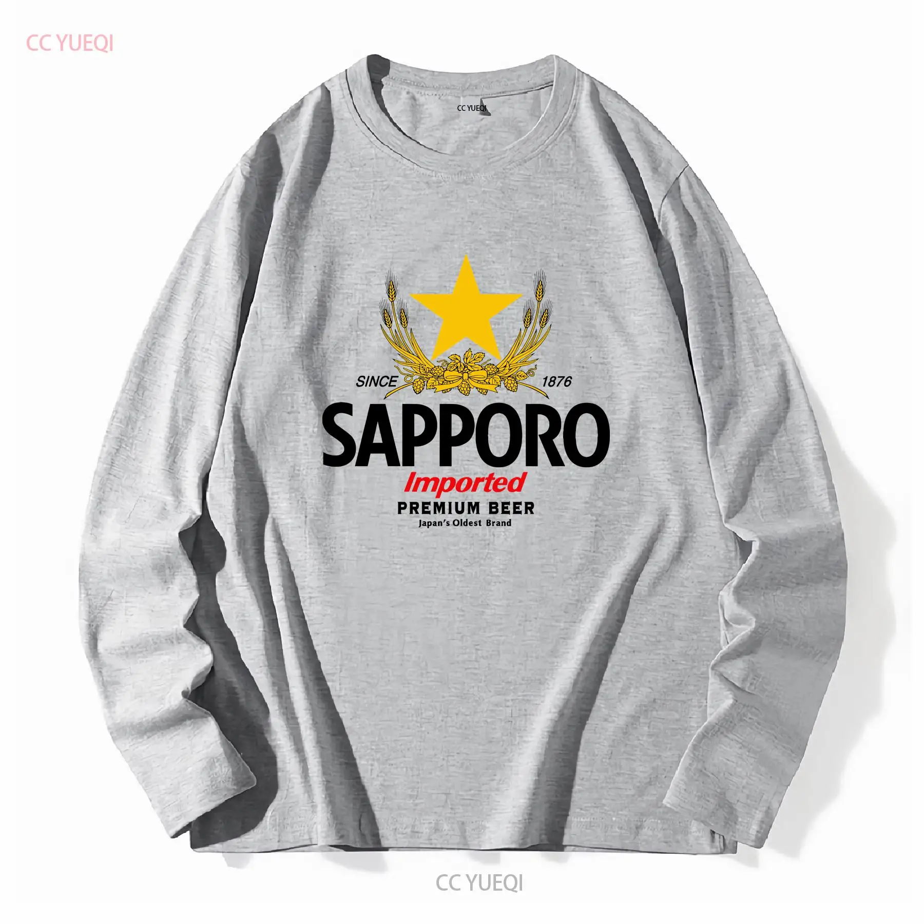 サッポロ醸造所日本のビール Tシャツ長袖または半袖ヴィンテー - Vintage Fashion Jersey のレビューと価格