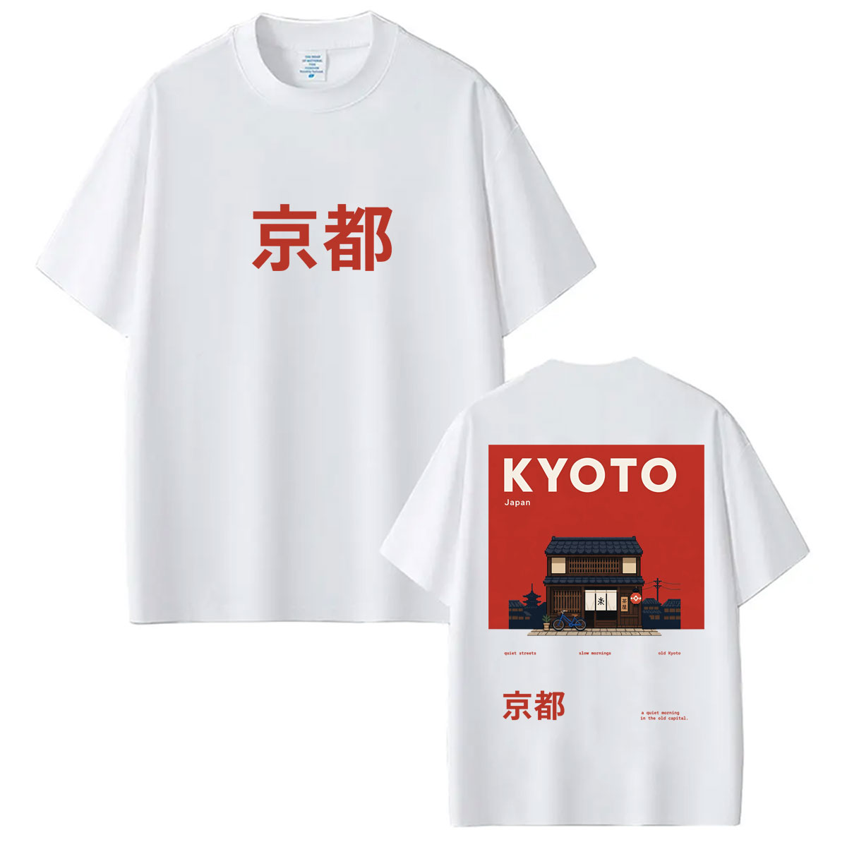 日本のスタイル、京都をモチーフにしたグラフィックTシャツ。メ - Vintage Fashion Kyoto のレビューと価格