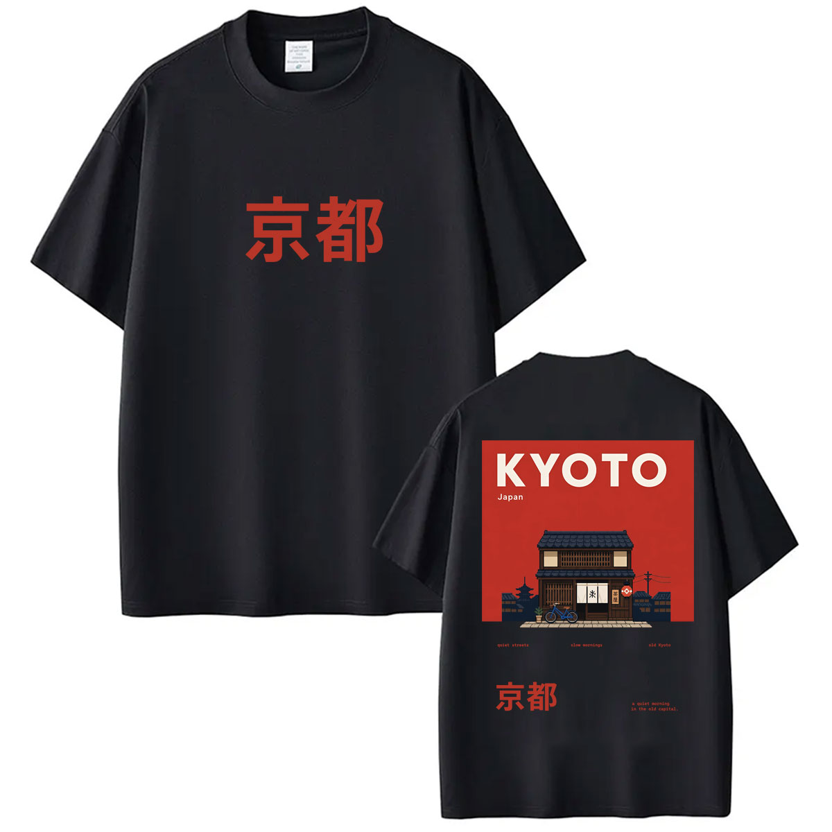 日本のスタイル、京都をモチーフにしたグラフィックTシャツ。メ - Vintage Fashion Kyoto のレビューと価格